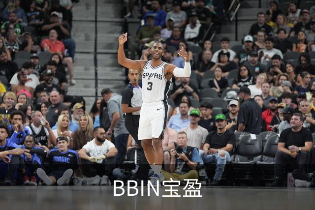 BBIN宝盈团队与服务环境